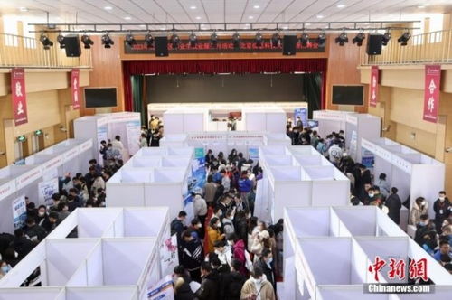 新型職業(yè)興起背景下社保、勞務(wù)合同與保障制度的應(yīng)對路徑
